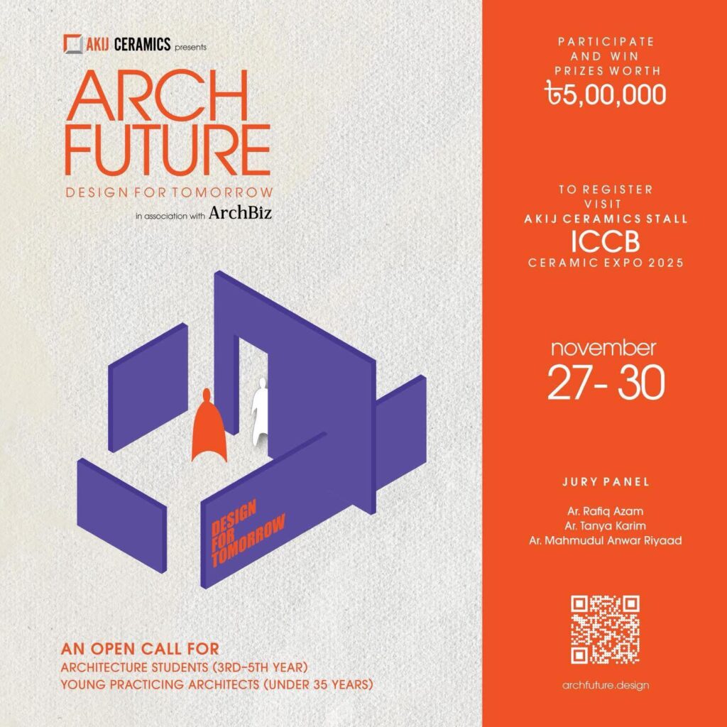 ArchFuture 2025 – Design for Tomorrow