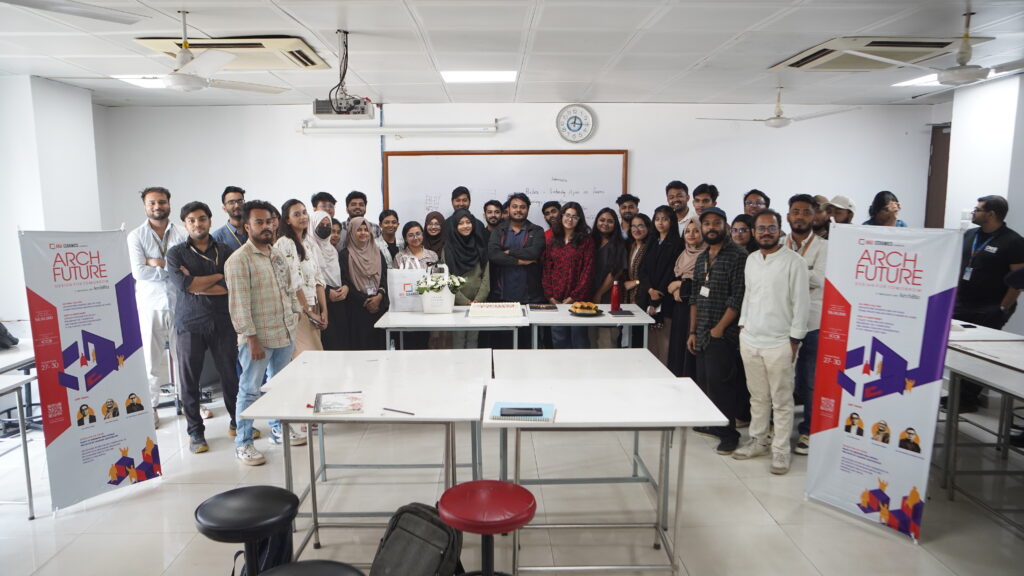 Design Conversations Elevated at AIUB