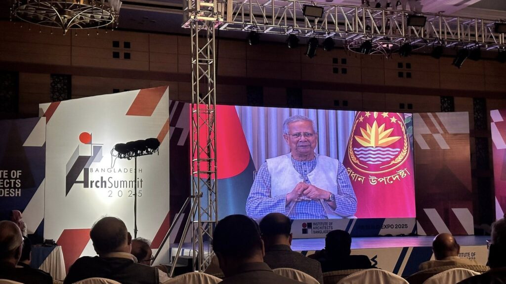 ArchSummit 2025 Brings Global Architectural Discourse to Dhaka