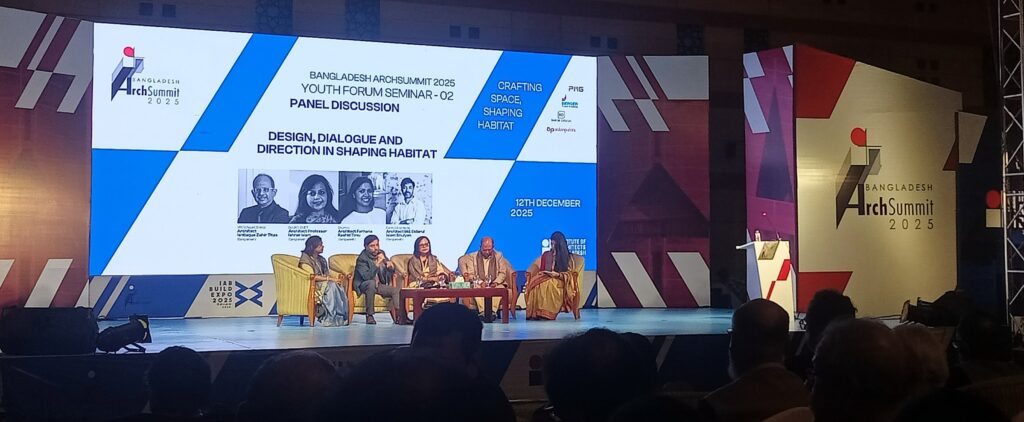 ArchSummit 2025 Brings Global Architectural Discourse to Dhaka