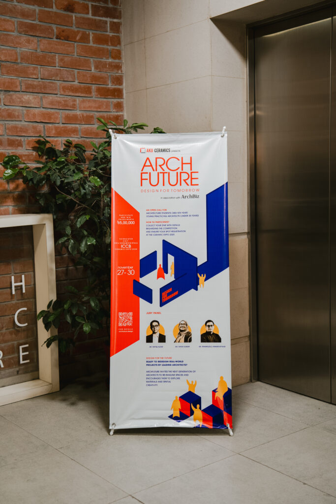 ArchFuture University Campaign Reaches UAP with an Engaging Faculty & Student Session 15 ArchFuture University Campaign Reaches UAP with an Engaging Faculty & Student Session