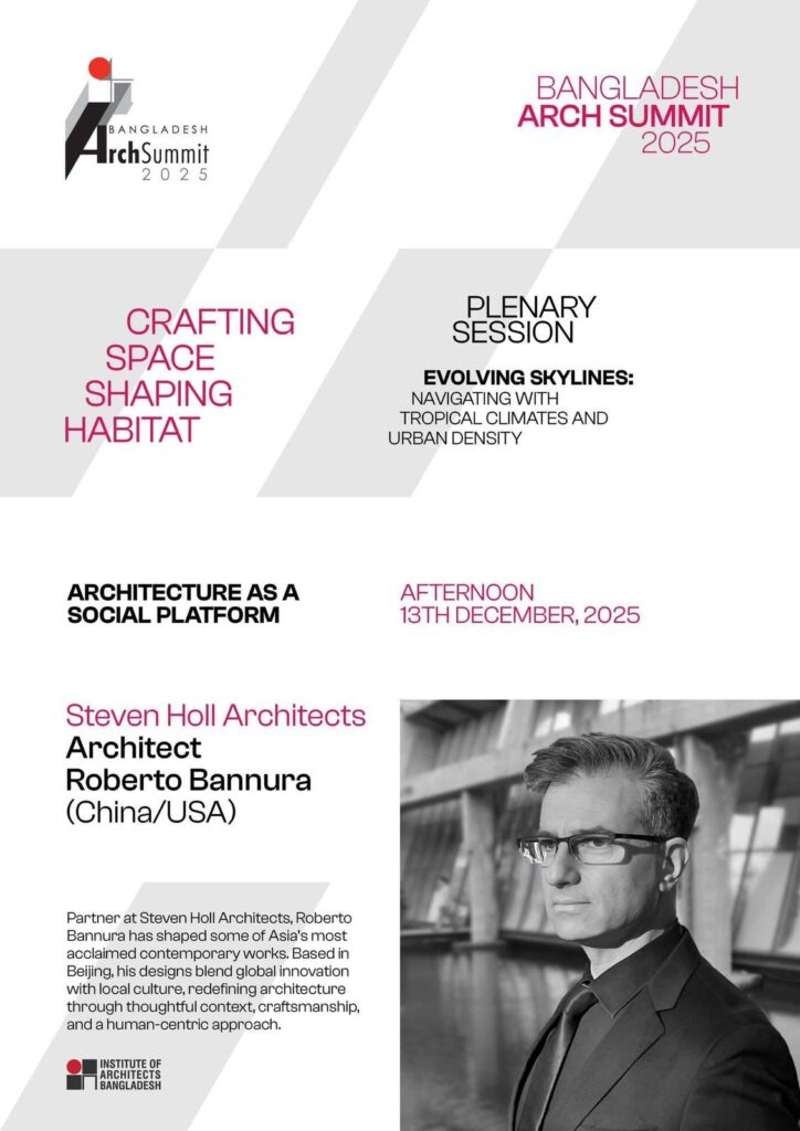 ArchSummit 2025 Brings Global Architectural Discourse to Dhaka