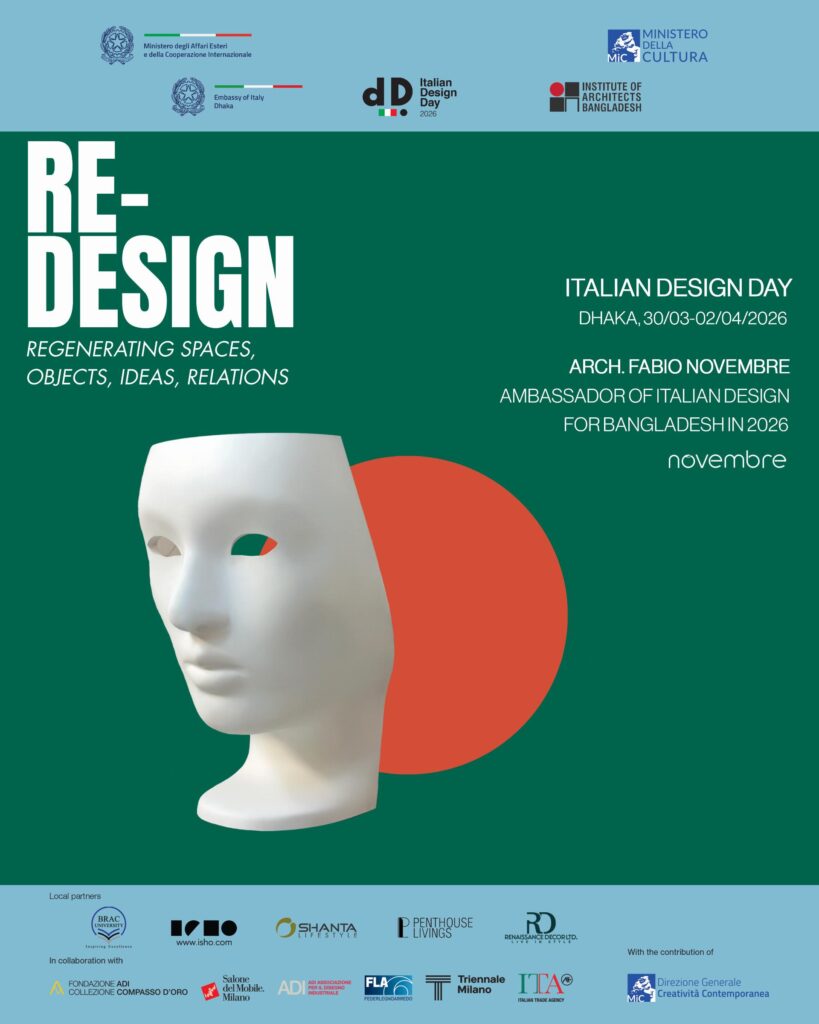 A week of Italian design events begins in Dhaka, led by architect Fabio Novembre.