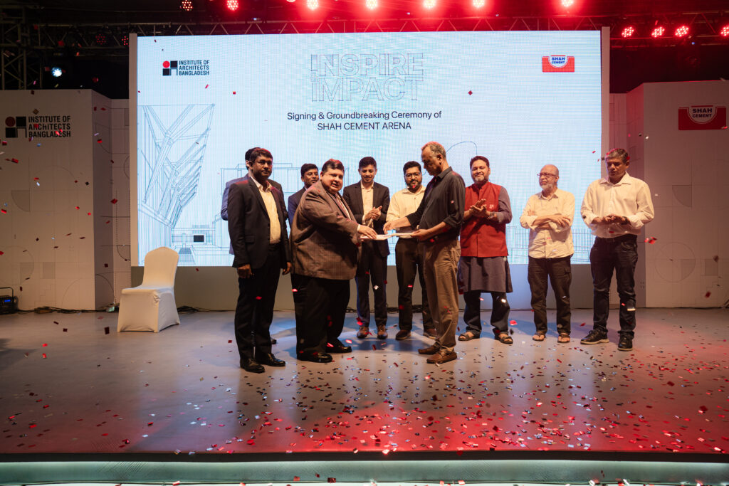 IAB and Shah Cement to Build a New Space for Architecture, Unveil SHAH CEMENT ARENA
