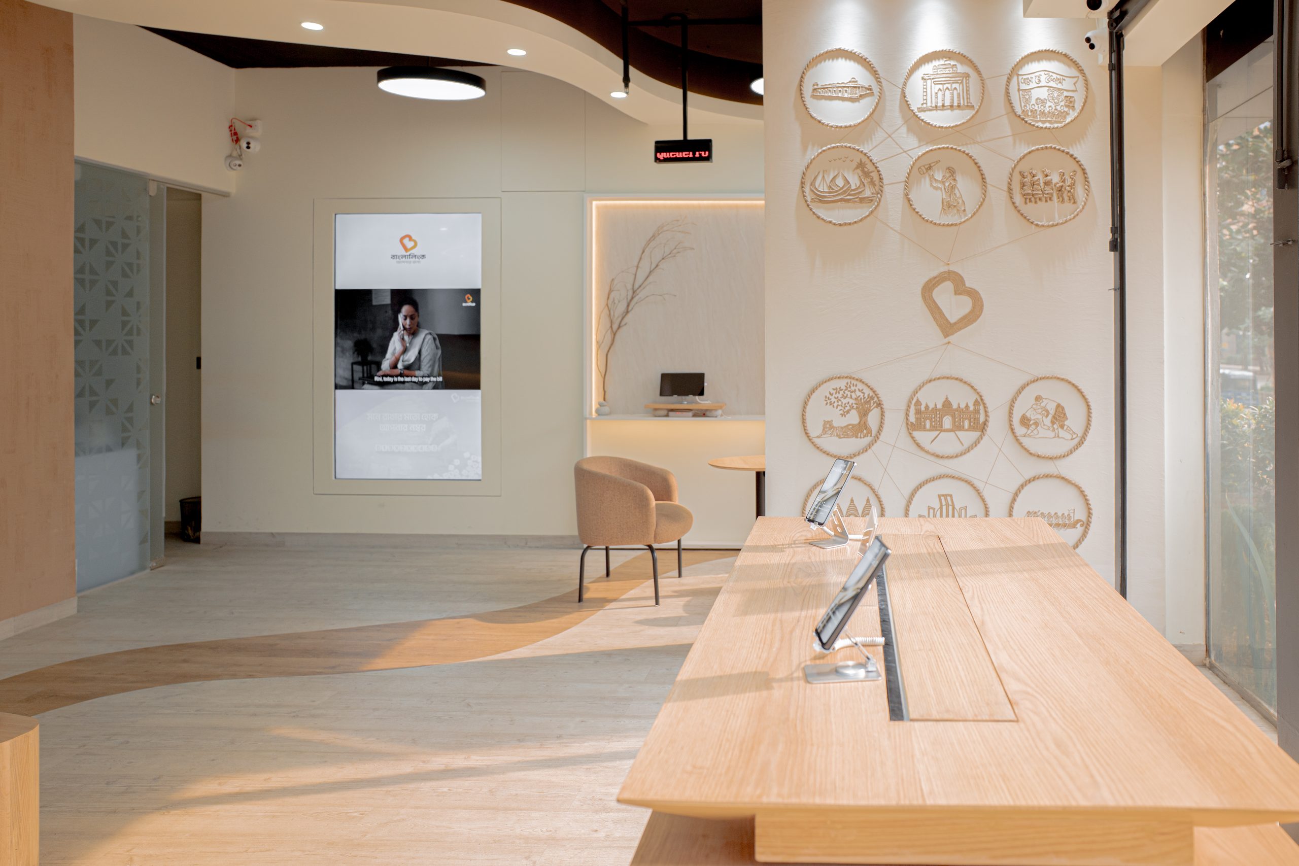 A Sanctuary for Customer Experience